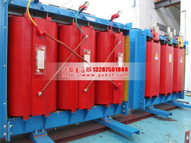 玉溪2500KVA干式变压器